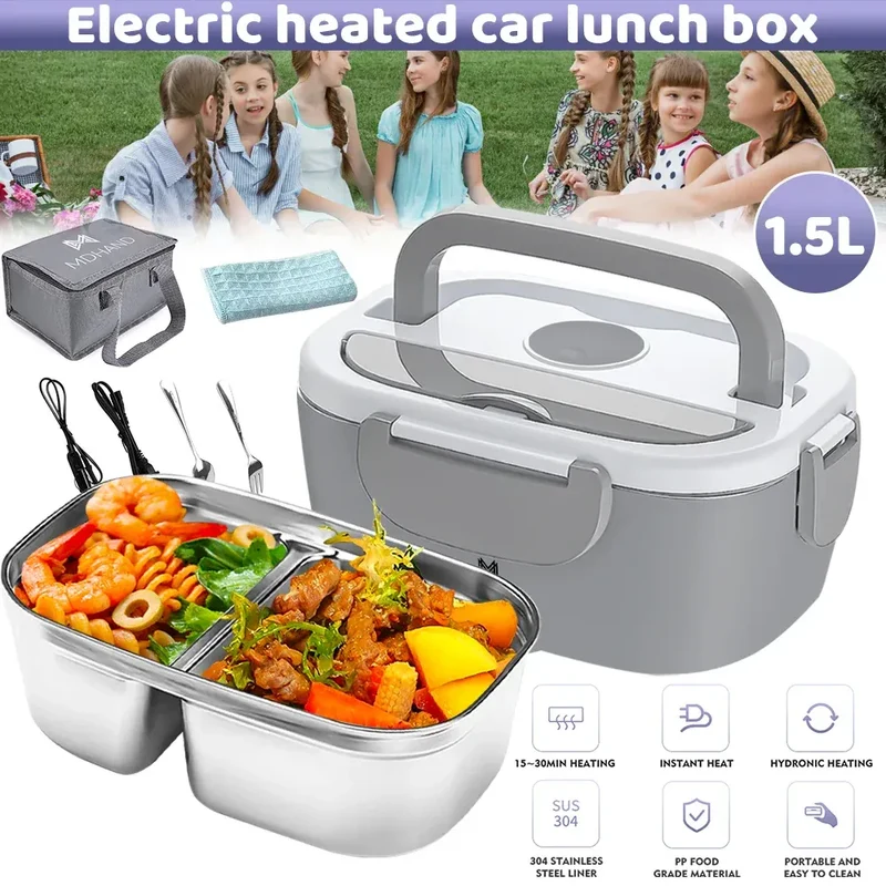 Lunch Box Chauffante Électrique 65 W — Cuve Inox 304 Amovible 1,5 L, 2 Compartiments, Voiture et Secteur