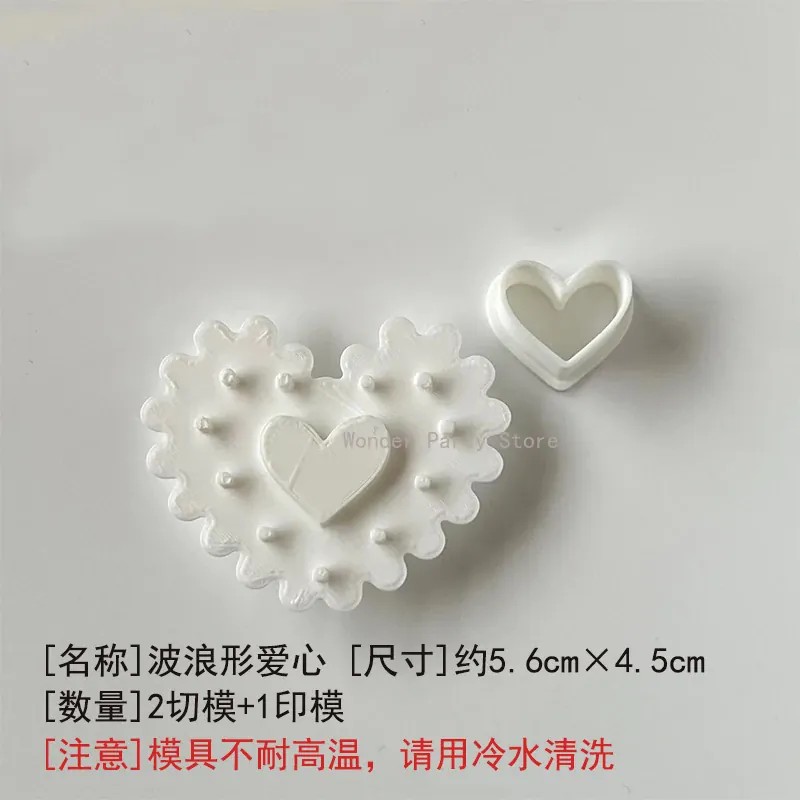 Emporte-pièces à biscuits en forme de cœur et enveloppe - Set de 4 pièces