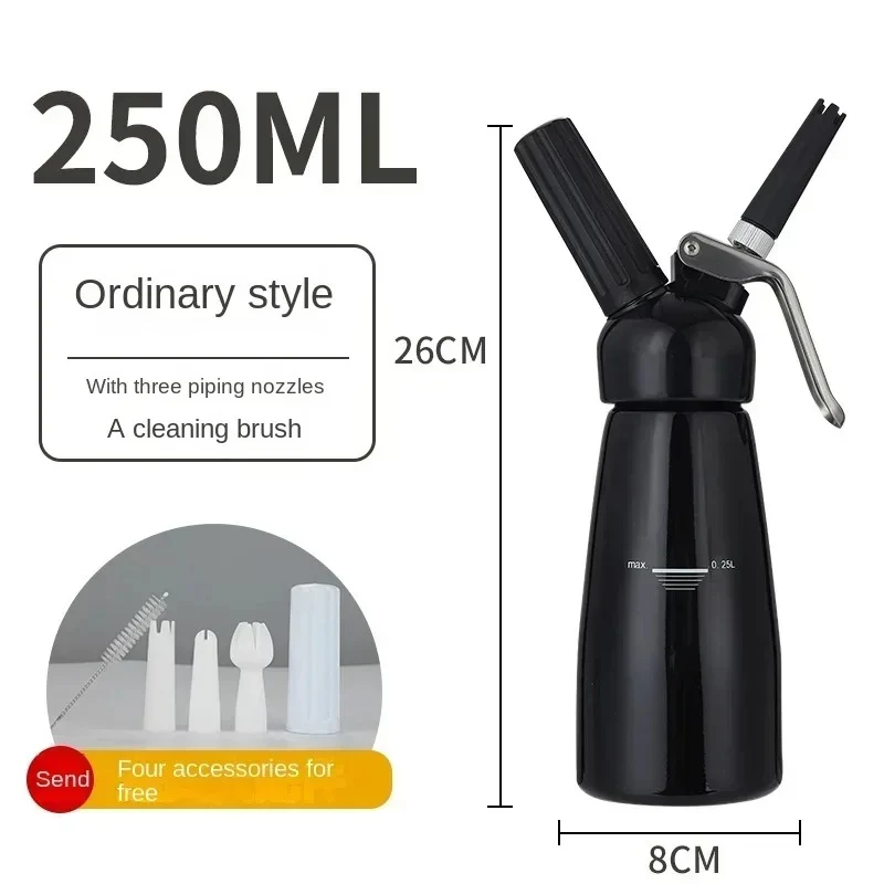 Siphon Chantilly Pro 250ml Aluminium – Crème Maison