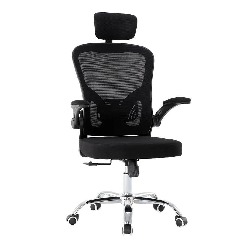 JEANA - Fauteuil de bureau ergonomique